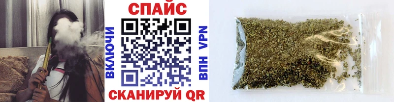 продажа наркотиков  Короча  БУТИРАТ вода 