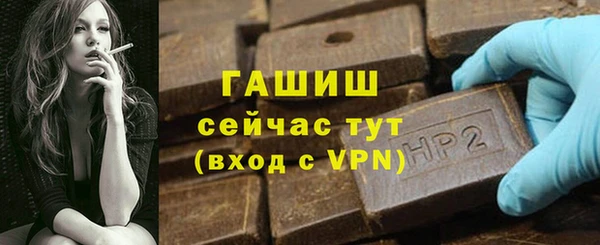 хмурый Балахна