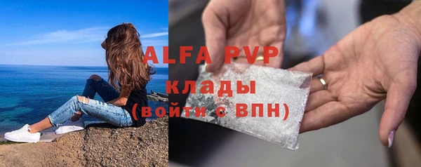 хмурый Балахна