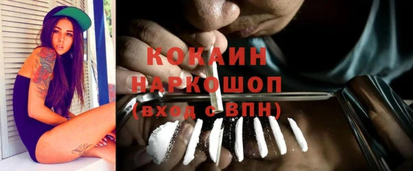 хмурый Балахна