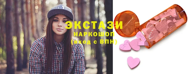 скорость mdpv Балабаново