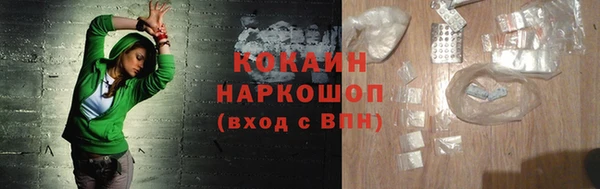 хмурый Балахна