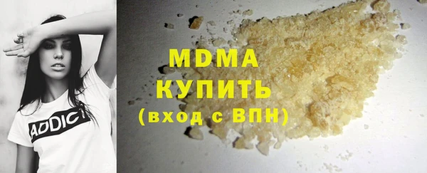 a pvp Баксан