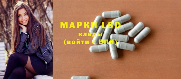 хмурый Балахна