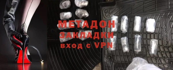 a pvp Баксан