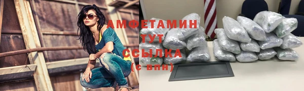 a pvp Баксан