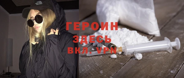 хмурый Балахна