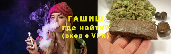 хмурый Балахна