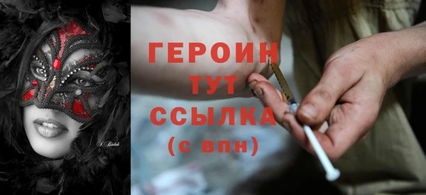 a pvp Баксан