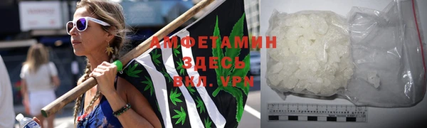 скорость mdpv Балабаново