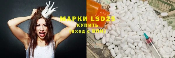 a pvp Баксан