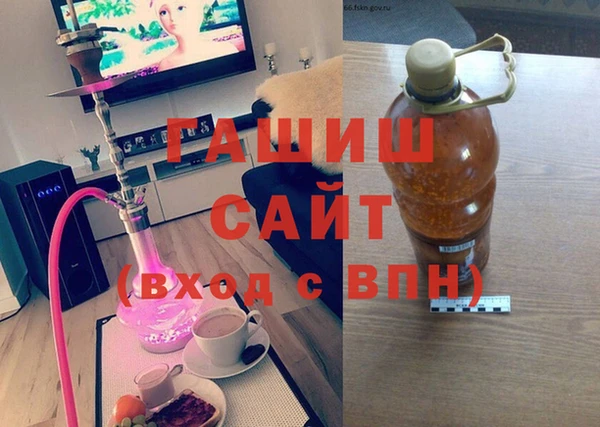 a pvp Баксан