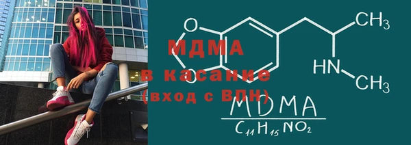скорость mdpv Балабаново