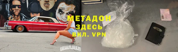 a pvp Баксан