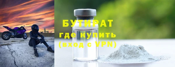 скорость mdpv Балабаново