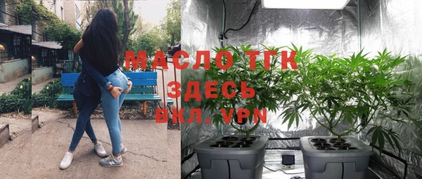 скорость mdpv Балабаново