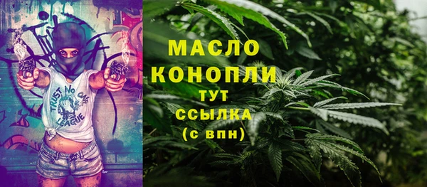 a pvp Баксан