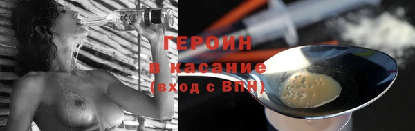 хмурый Балахна