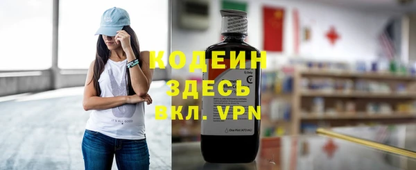 скорость mdpv Балабаново