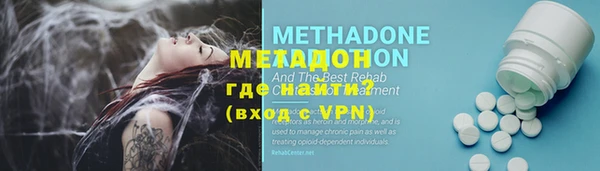 хмурый Балахна