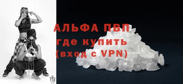 a pvp Баксан