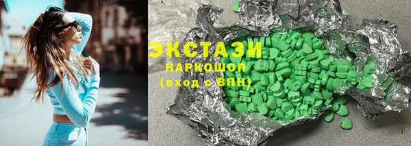 хмурый Балахна