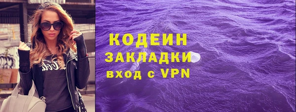 скорость mdpv Балабаново