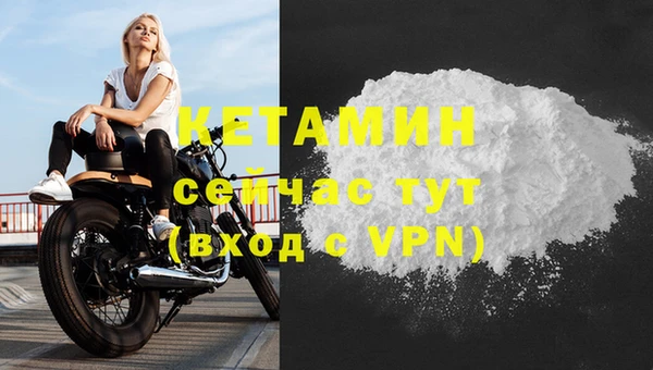 скорость mdpv Балабаново