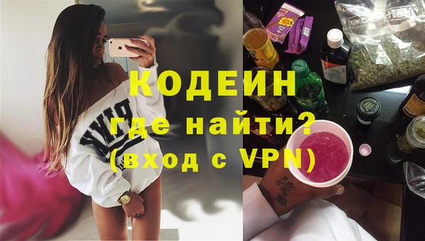 a pvp Баксан