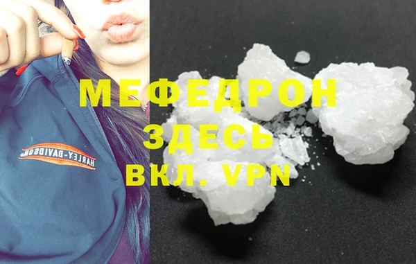 a pvp Баксан