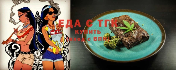 a pvp Баксан