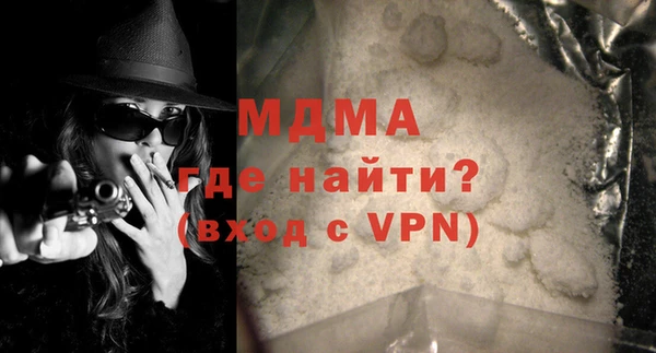 a pvp Баксан
