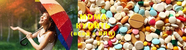 хмурый Балахна