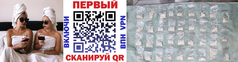 Первитин витя  цены   Короча 